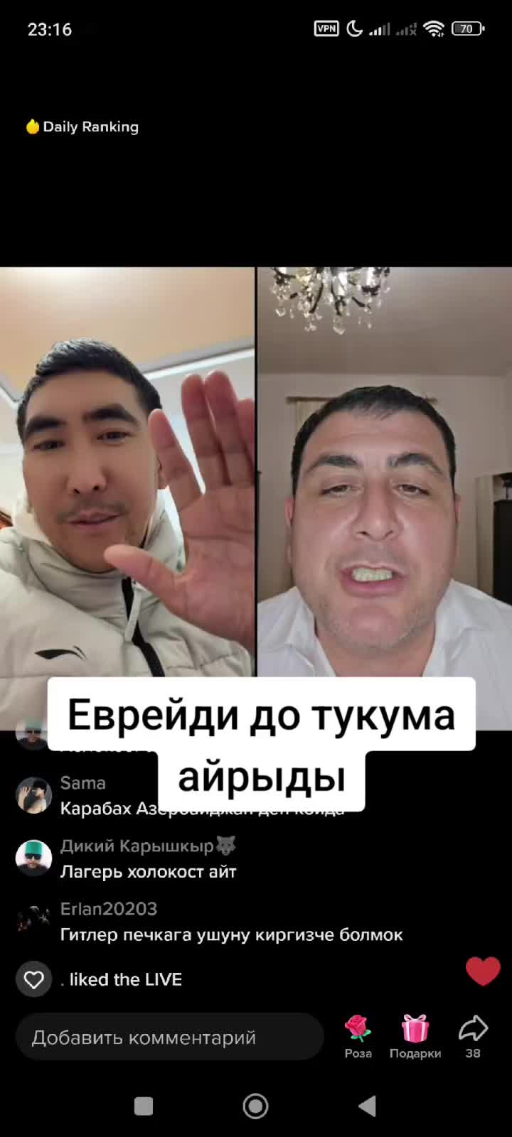 @Дикий Карышкыр🐺