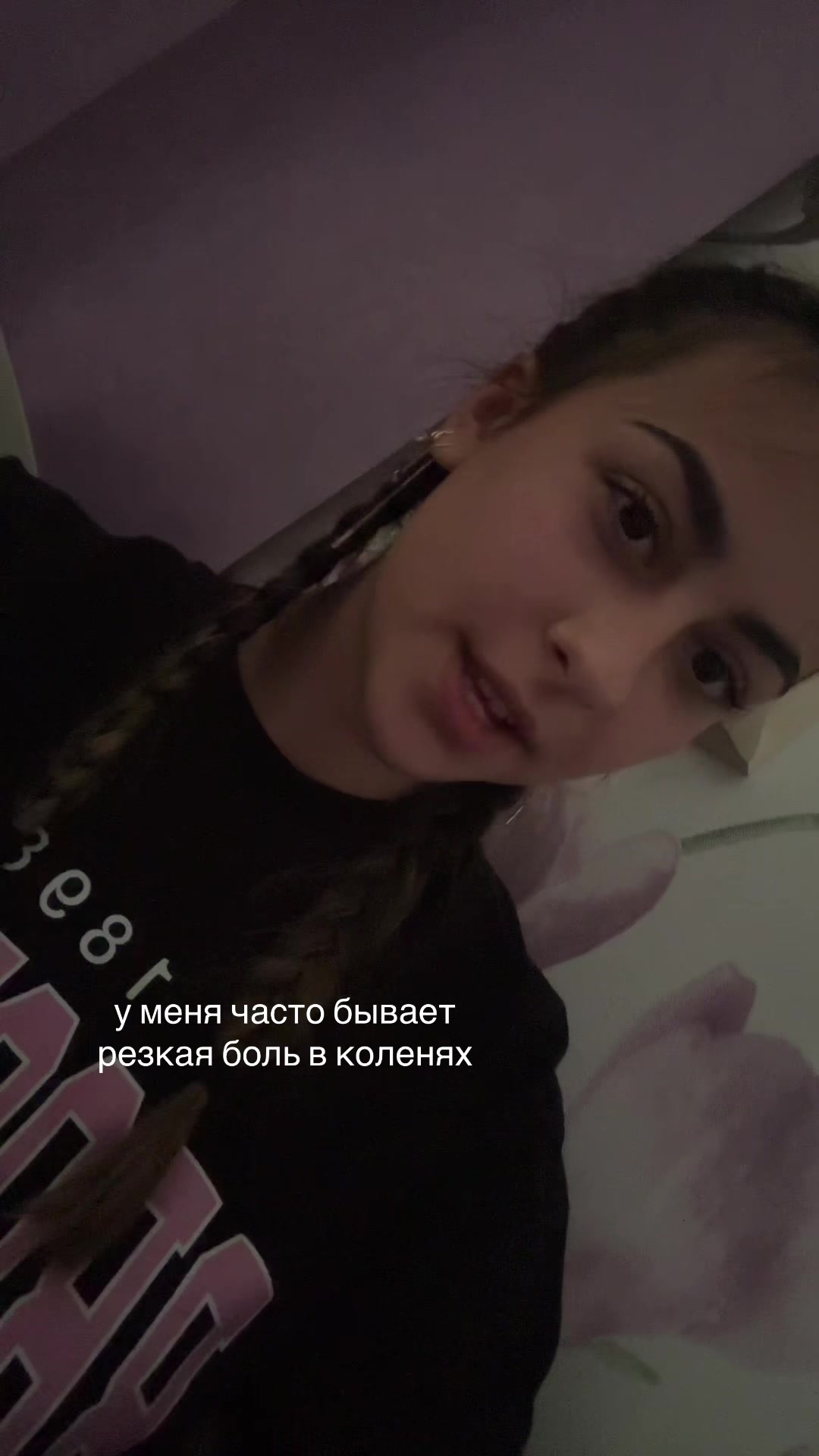 @дашкаа
