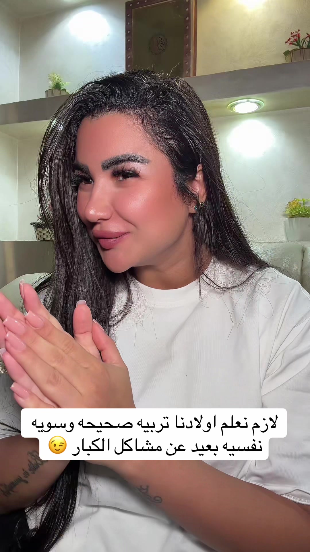 @Radwa Mohamed🦋