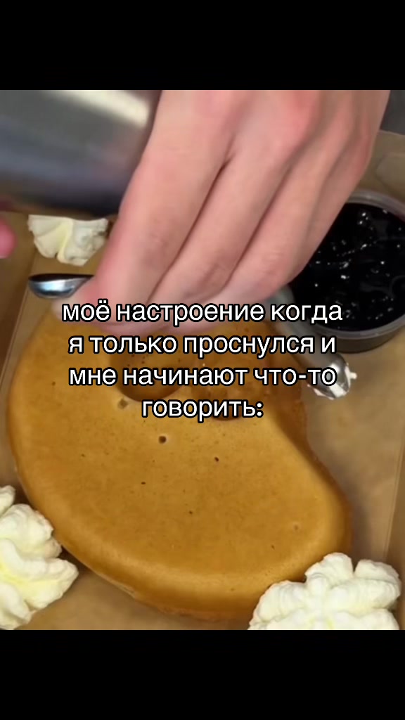 @mnogooraznom