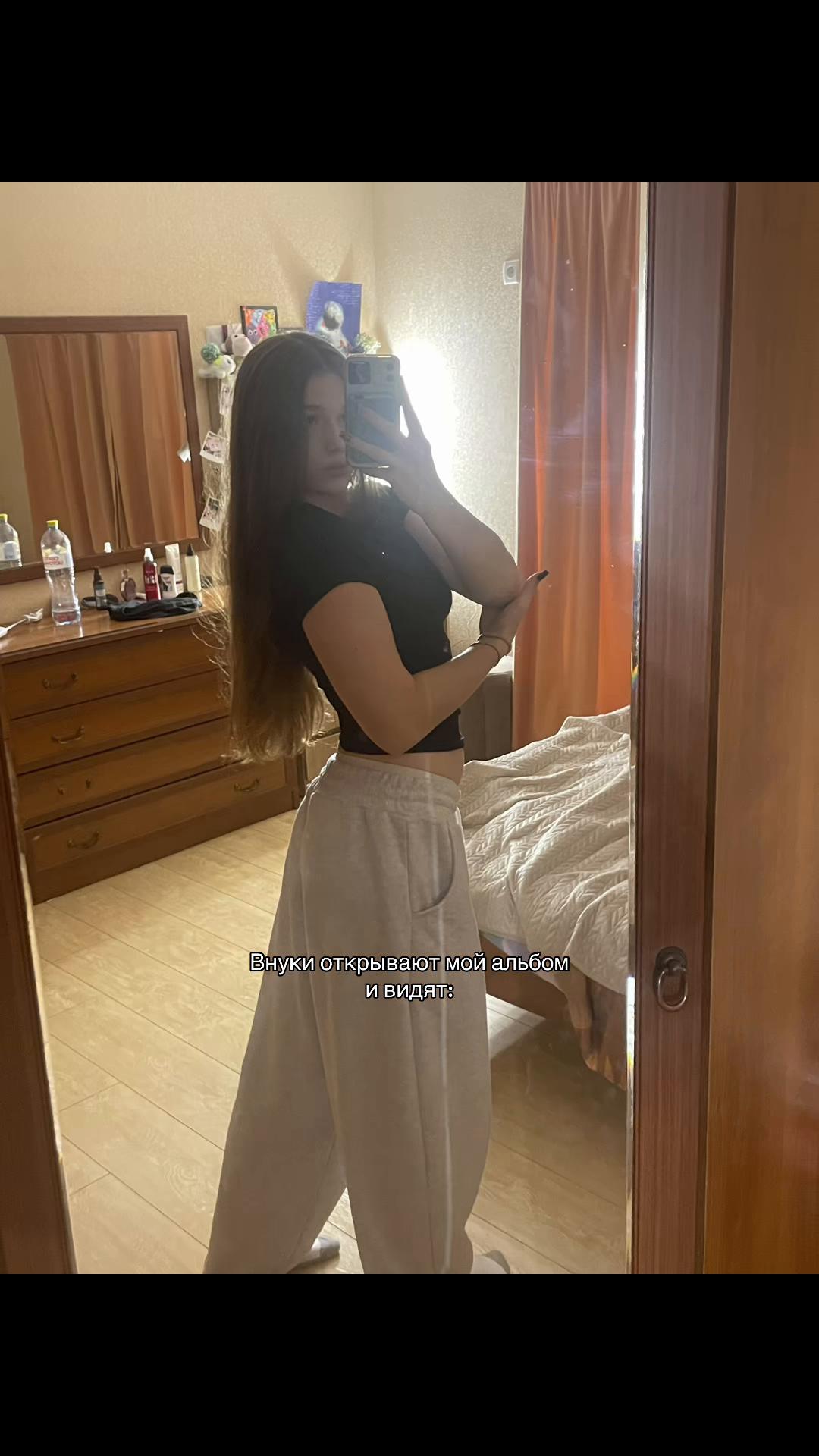 @Мама👻