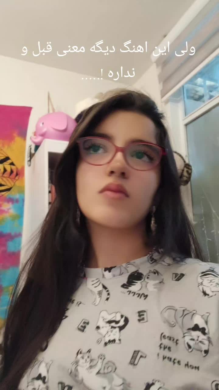 @Titi✨🐆