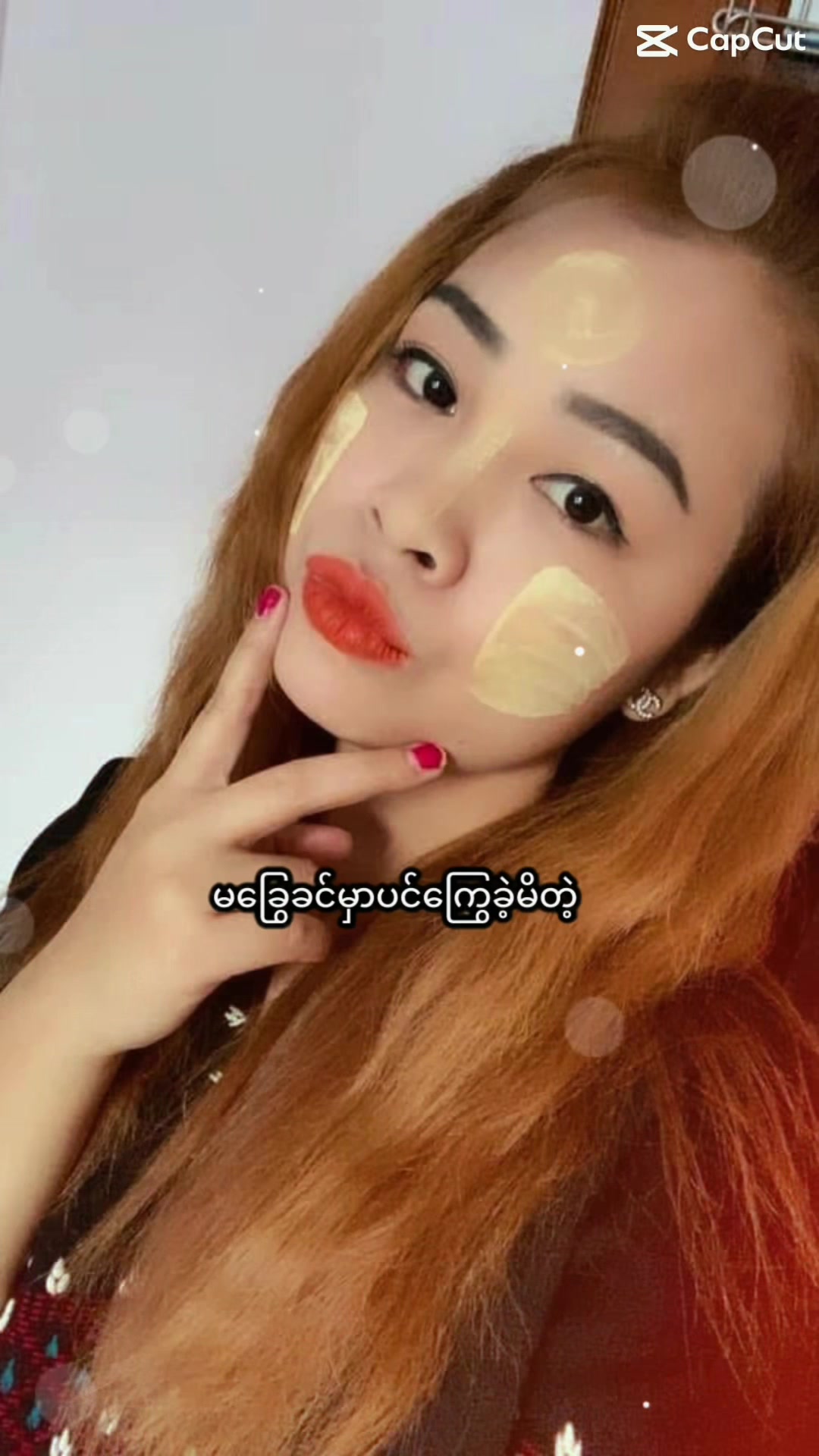 @Juun Juun Poe