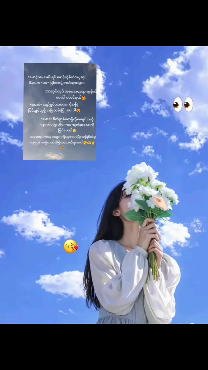 @🐰အ"သေး" လေး"🐰