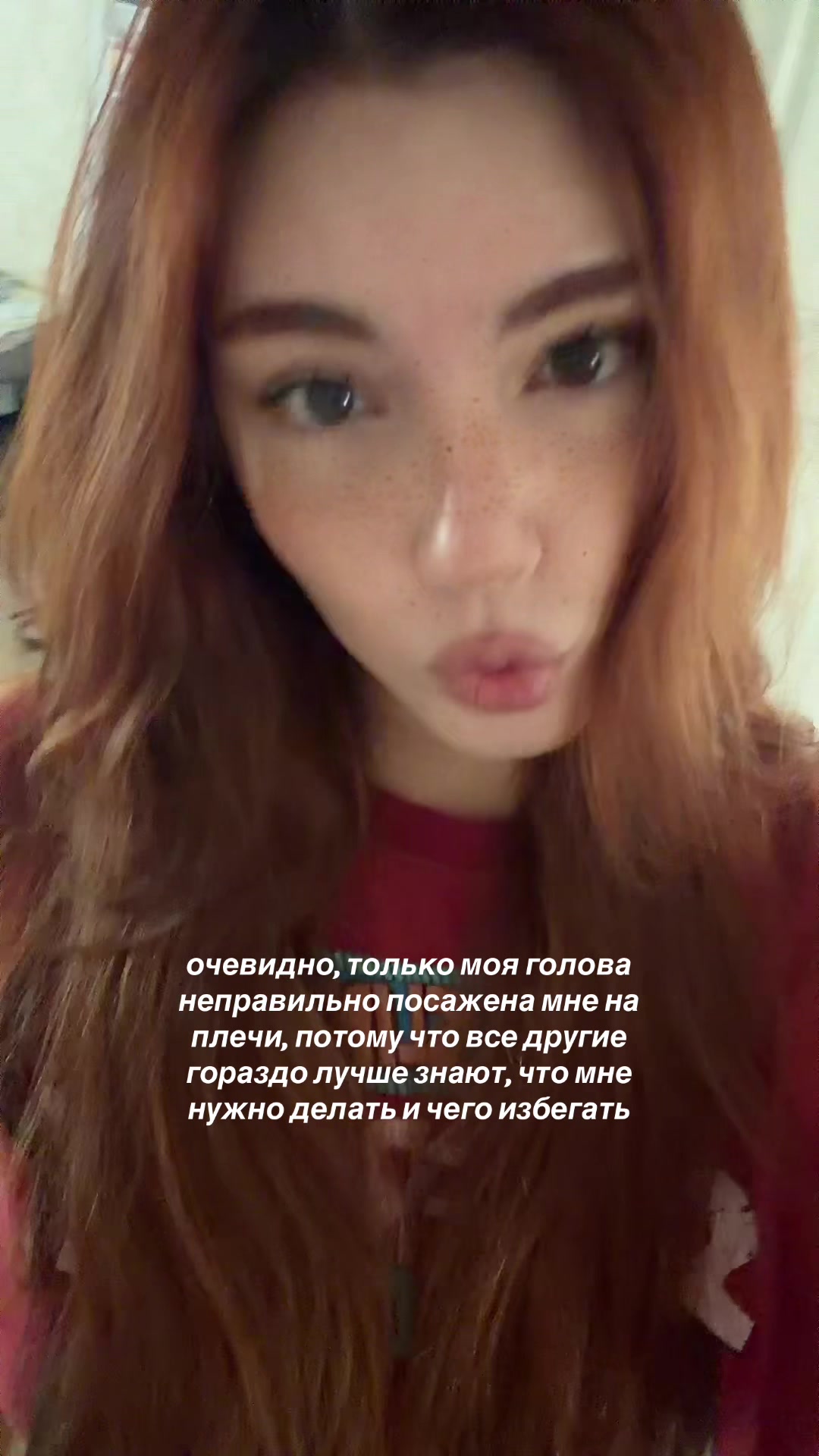 @тгк: я даруш!