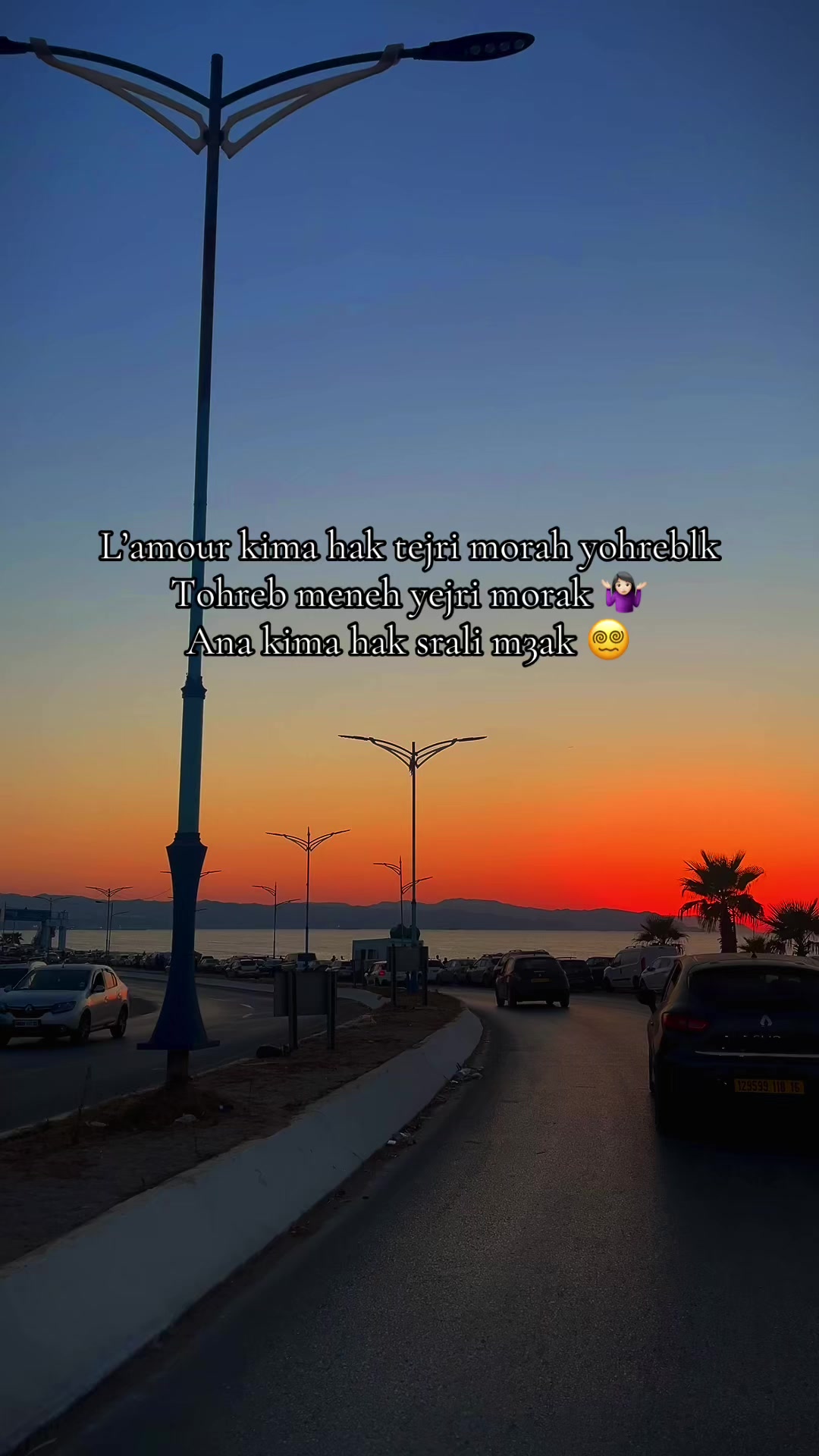 @๐ผ๐๐พ๐๐ช