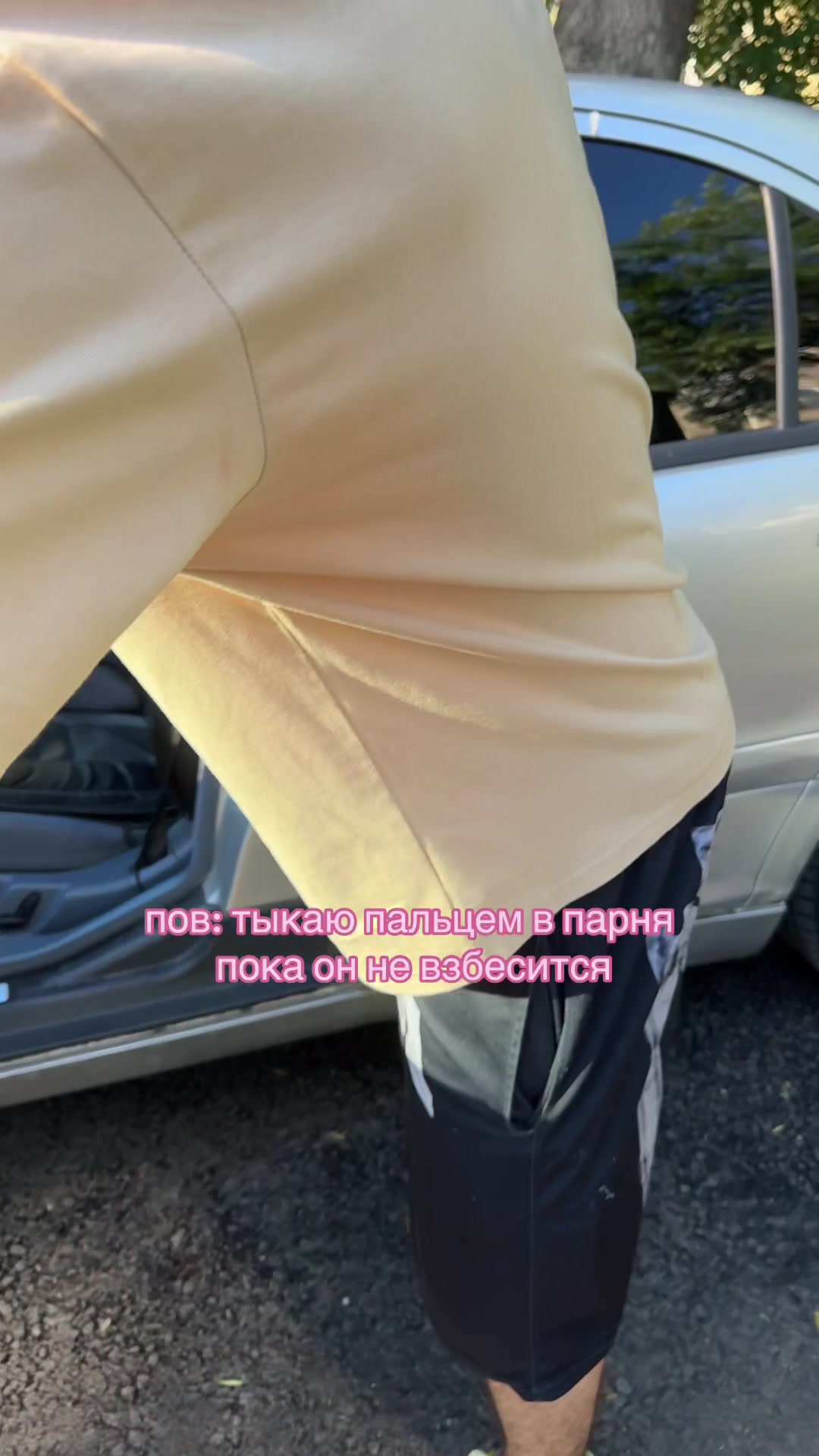 @ТГК: МАТИРИАЛ ГЕРЛС
