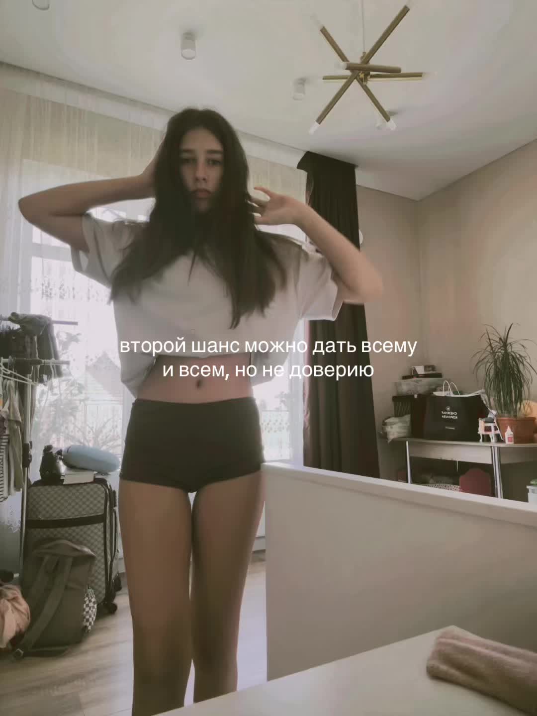 @настяяя🙇🏻♀️