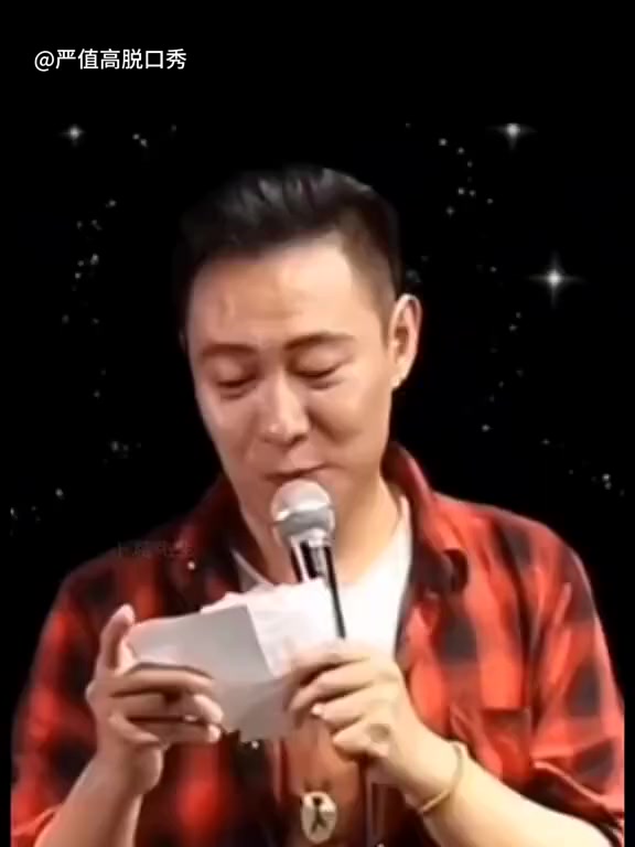 @晃晃悠悠