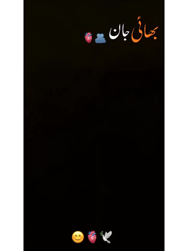 @Abdullah.n