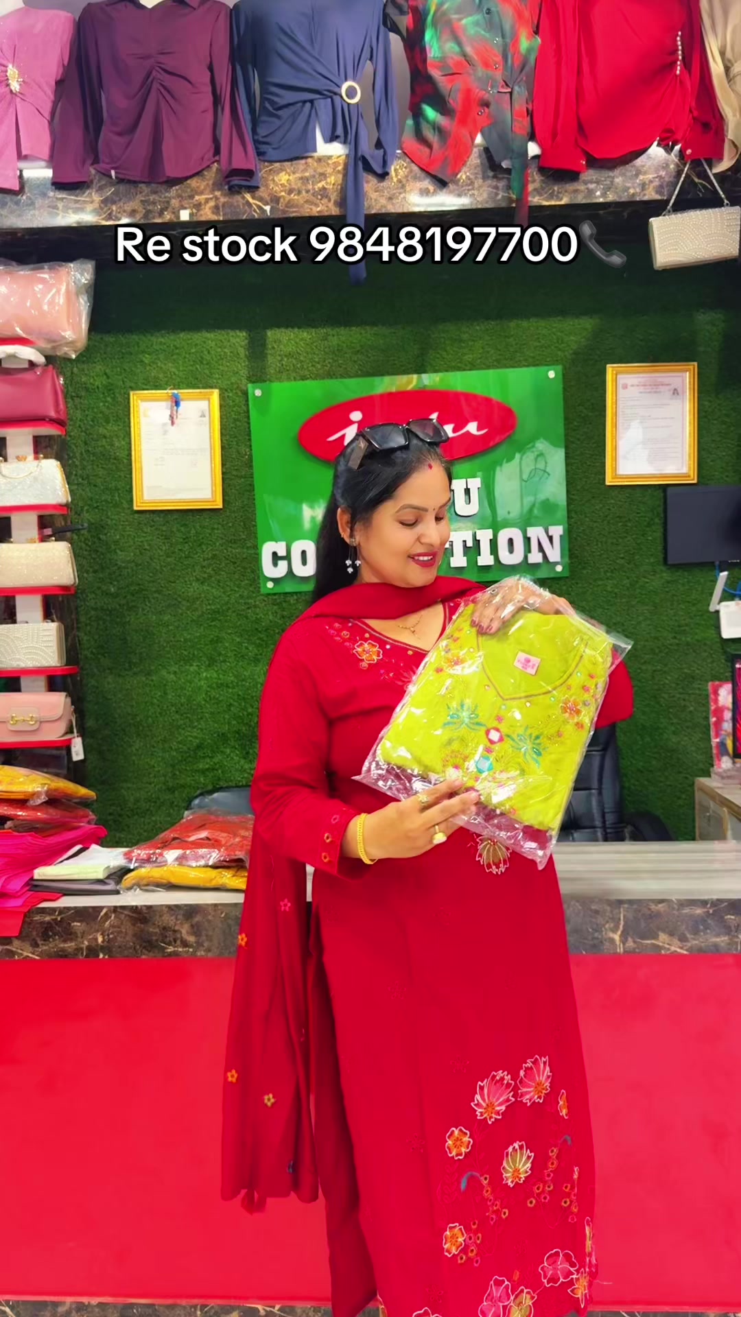 @Indu_collection Surkhet 🙏🧿