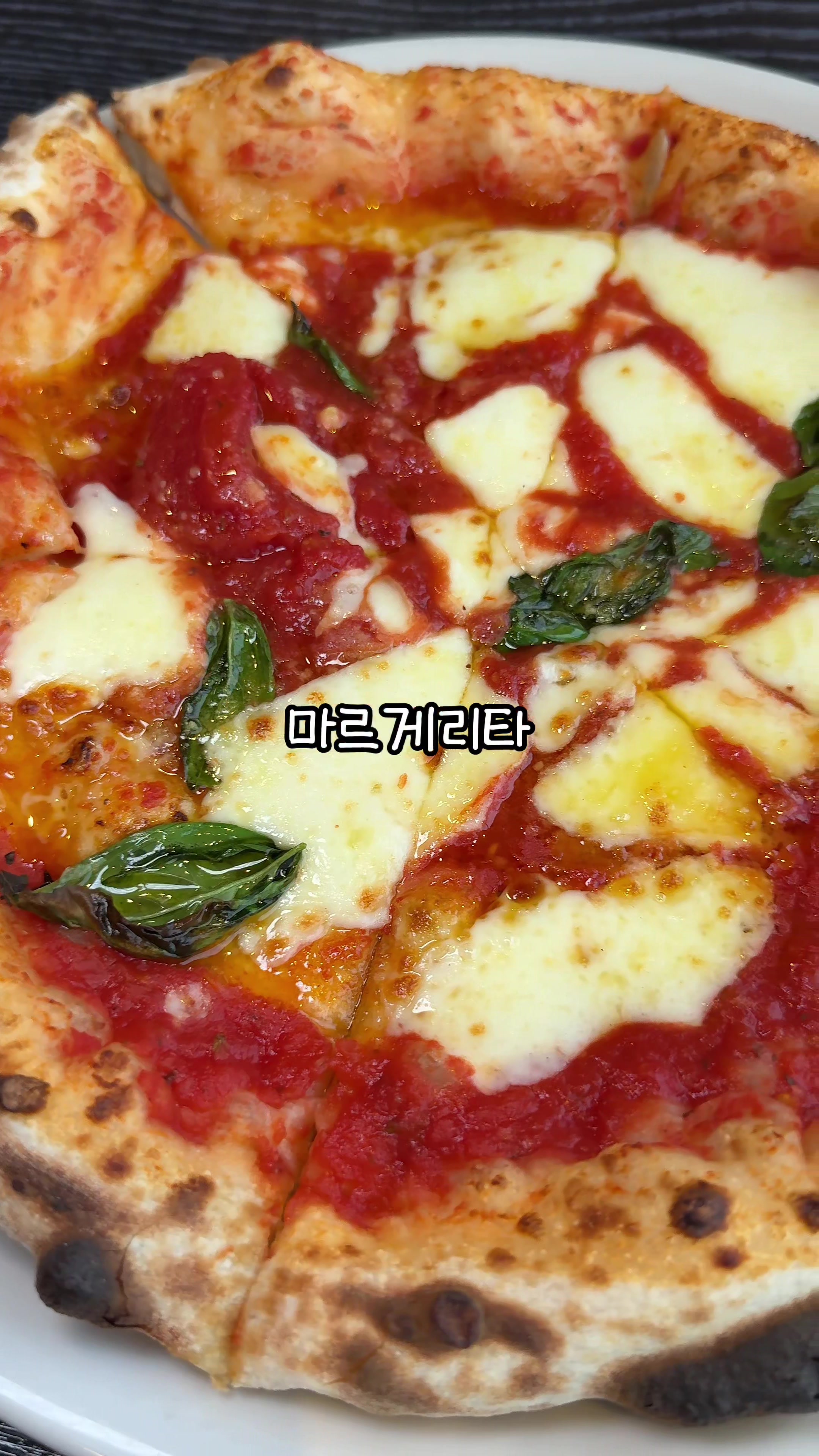 @먹요메