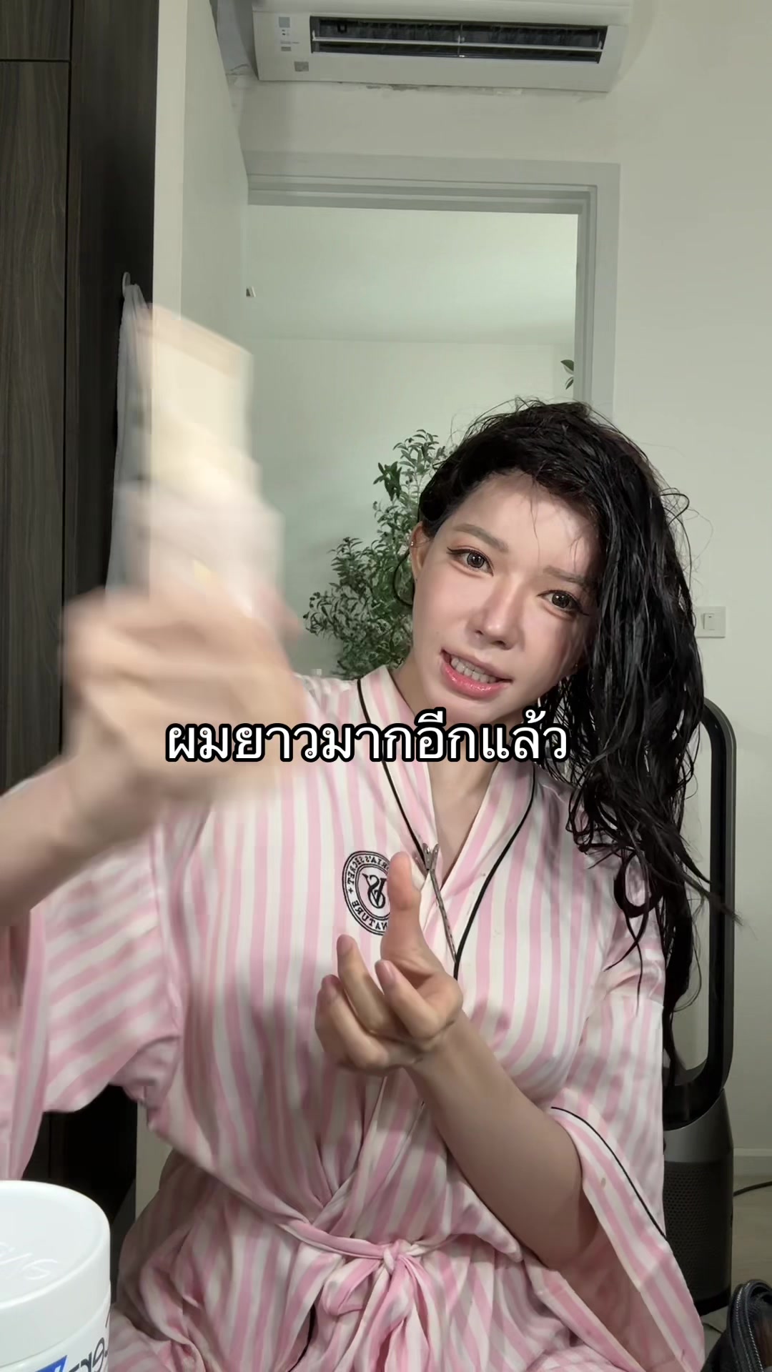 @บุญฟ้า
