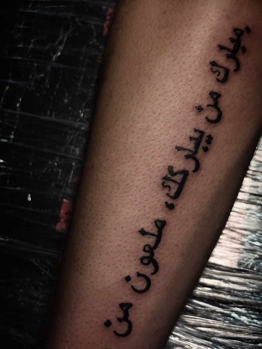 @ak47_tattoo_