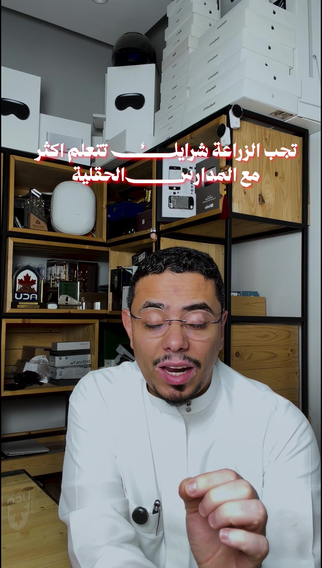 @عبدالله السبع