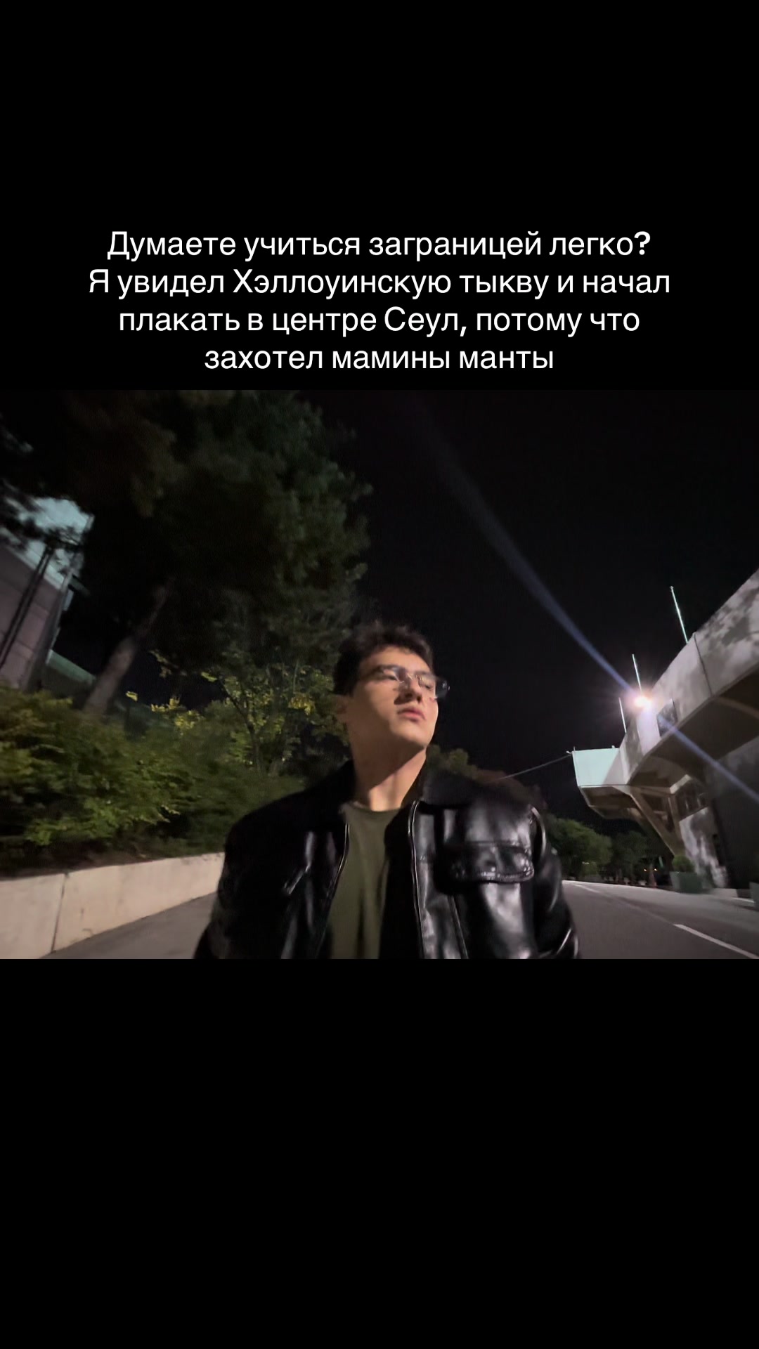 @azzz
