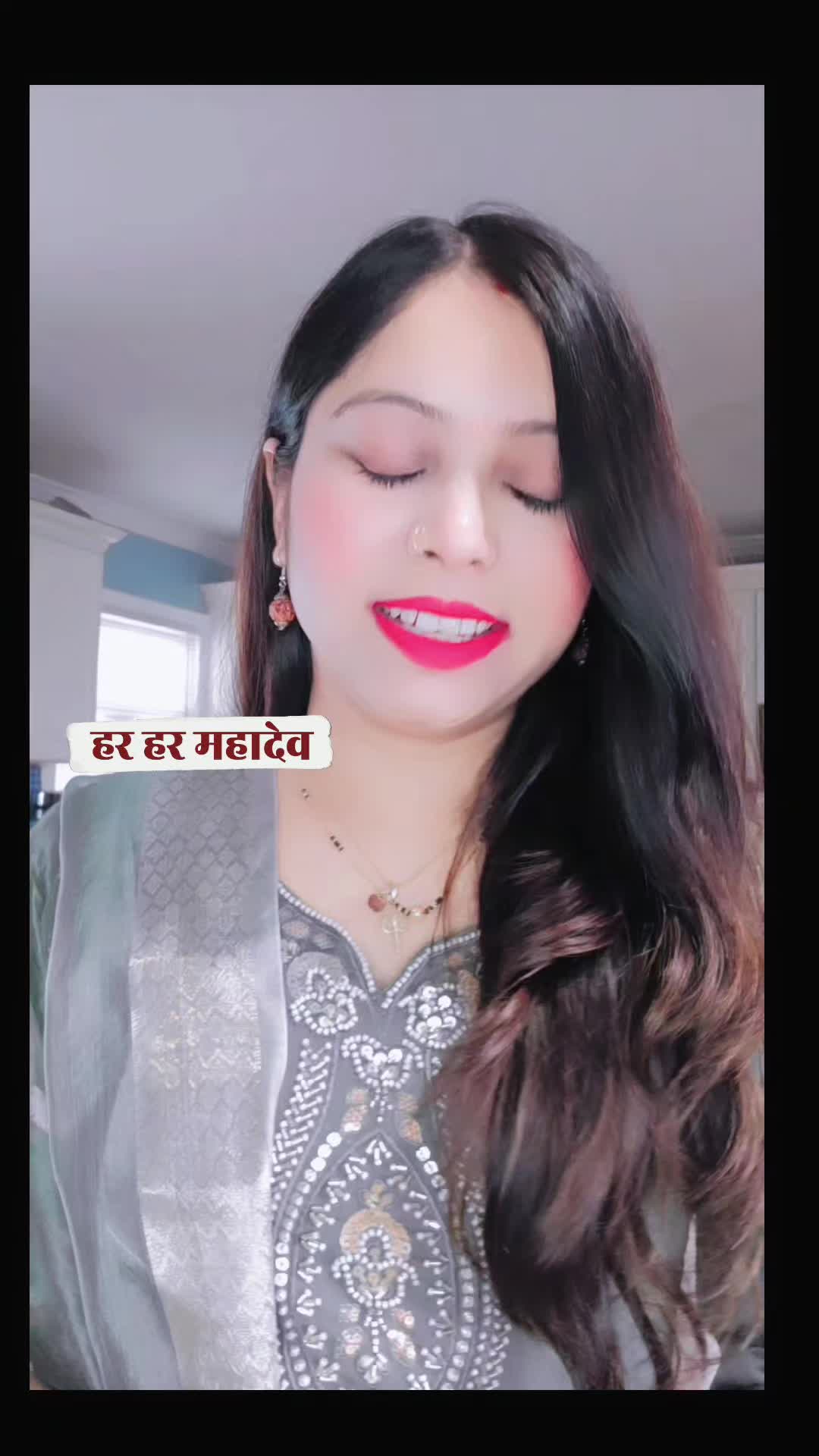 @🕉Geet🕉