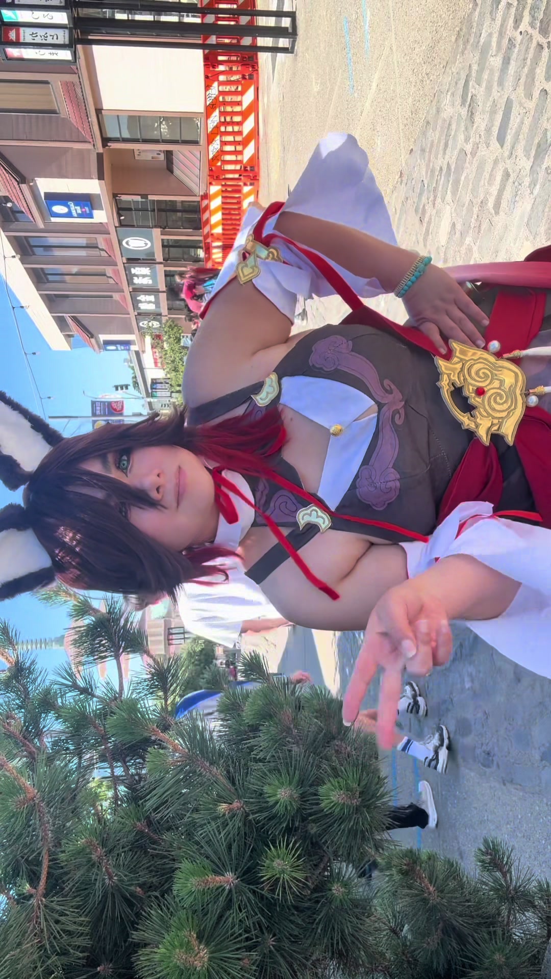 @airisfurlan
