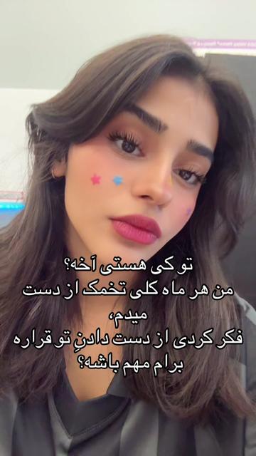 @Banoo🧸