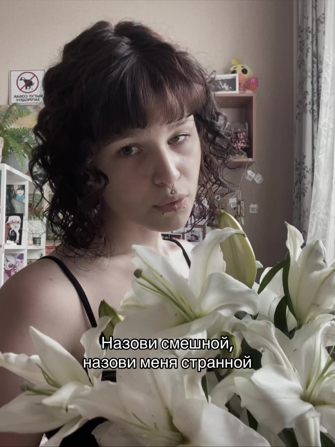 @Рапира