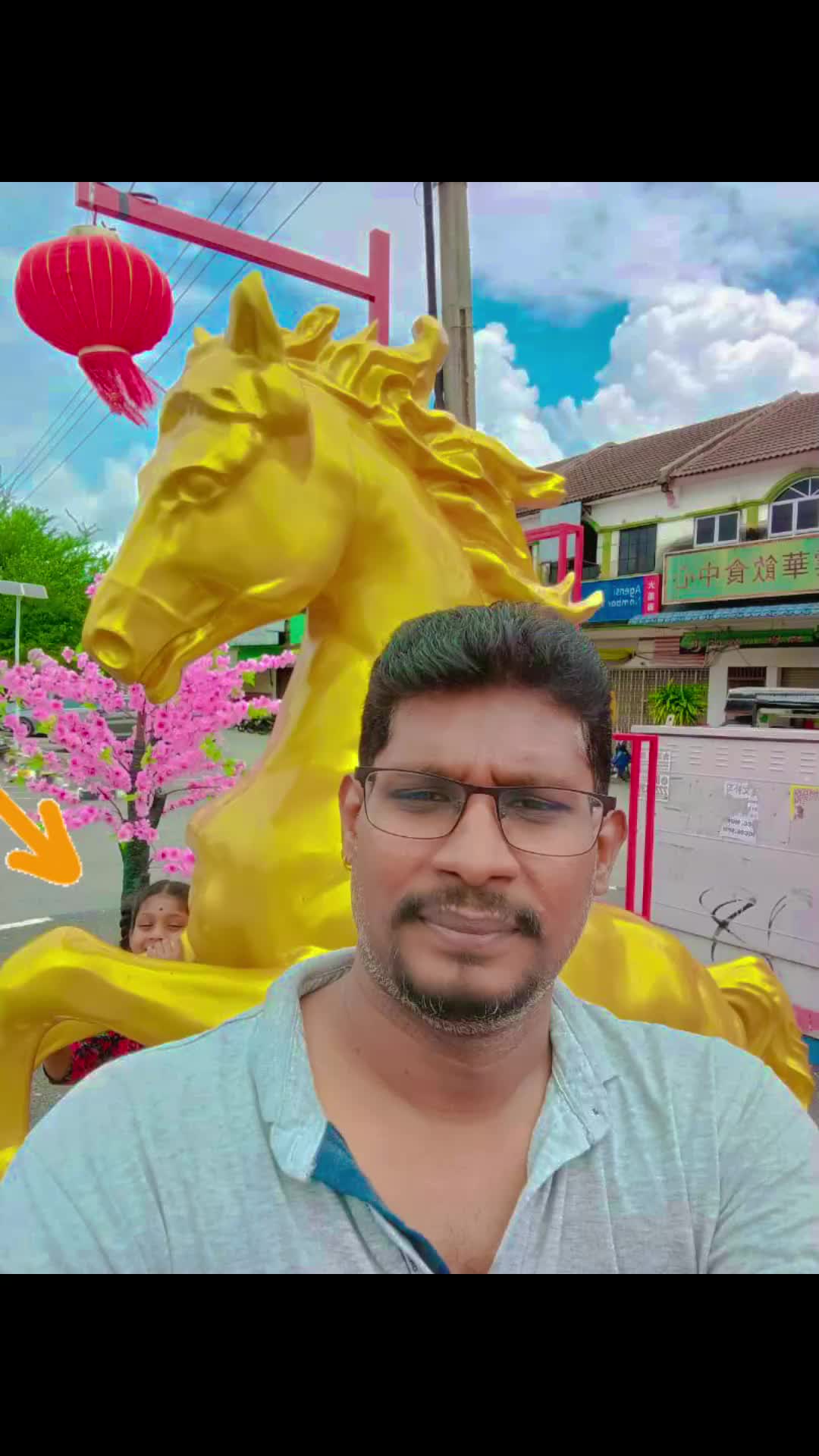 @VaNIy Touch Point