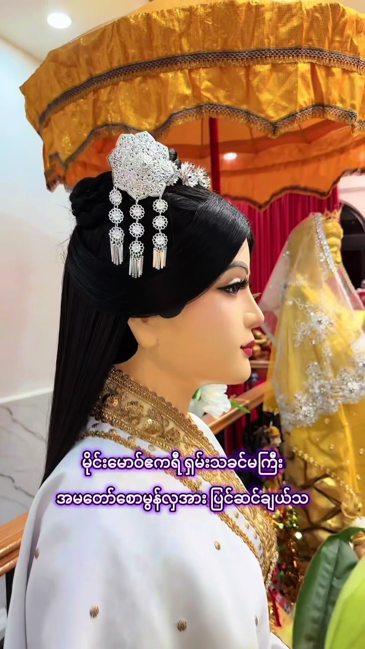 @takhit261