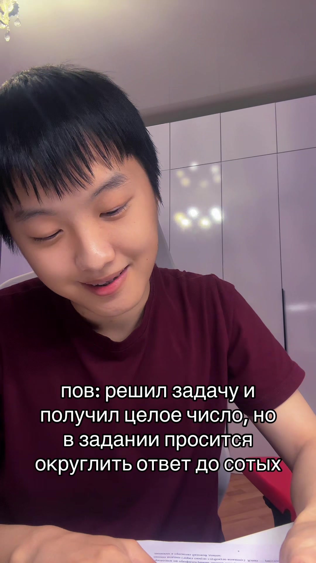@тгк: slavysme