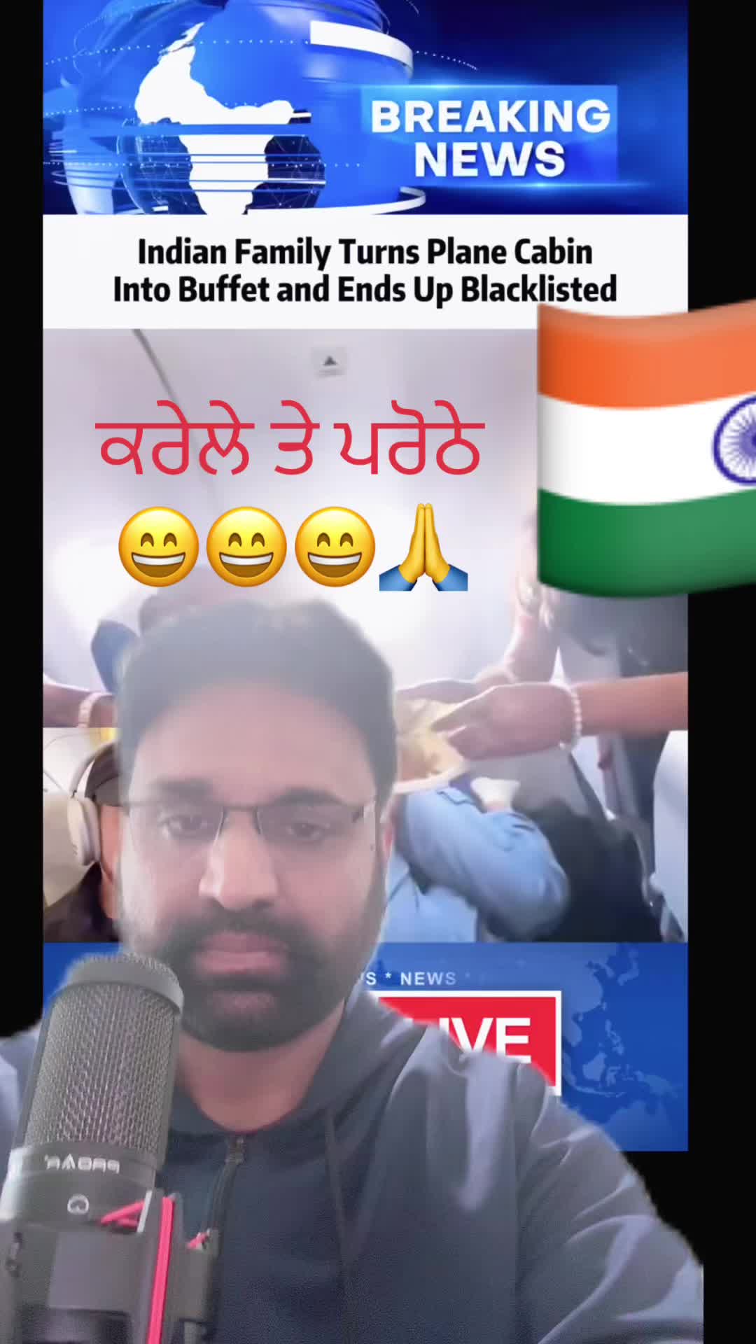 @Jagdeep randhawa