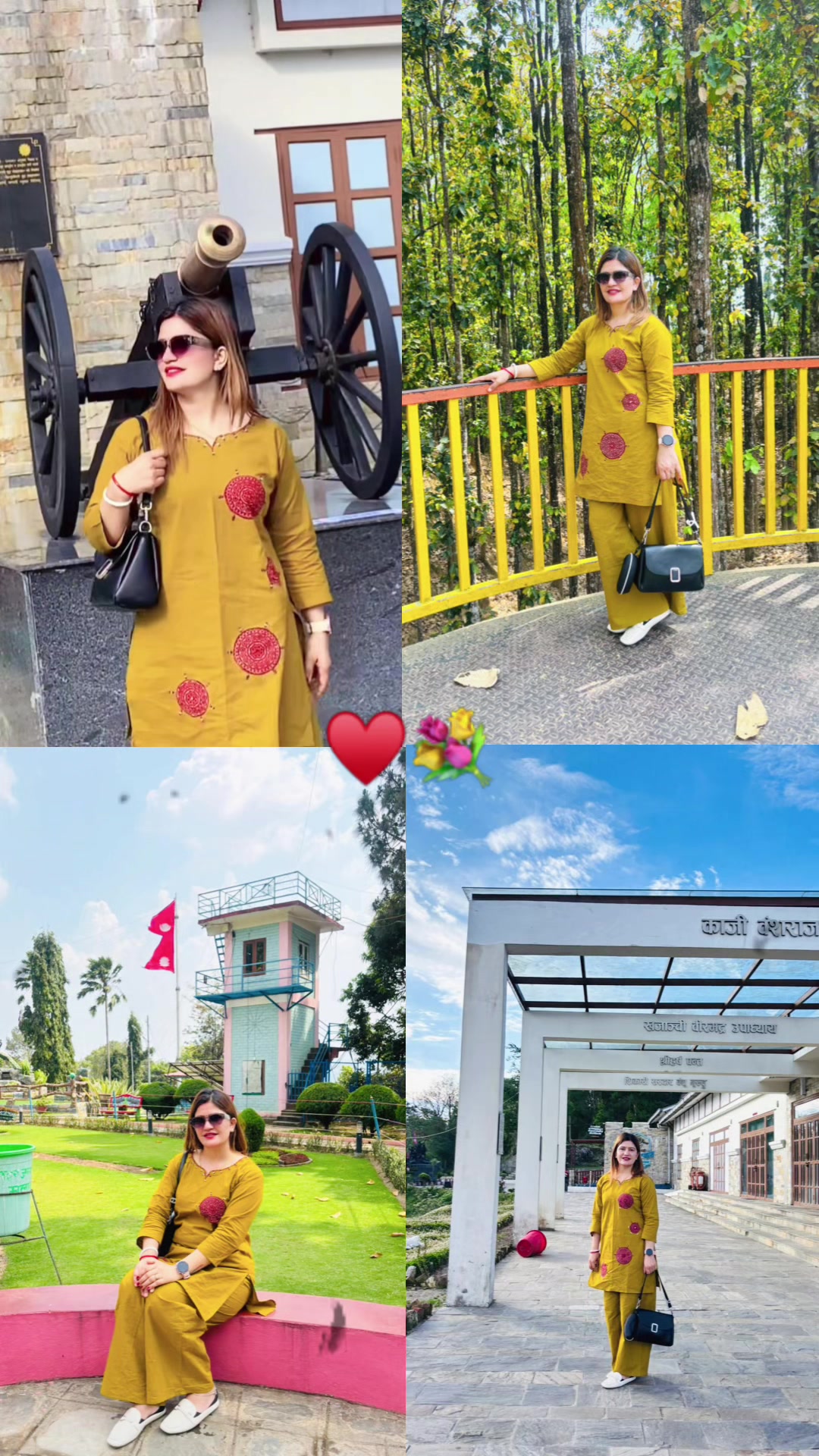 @Rekha Sharma