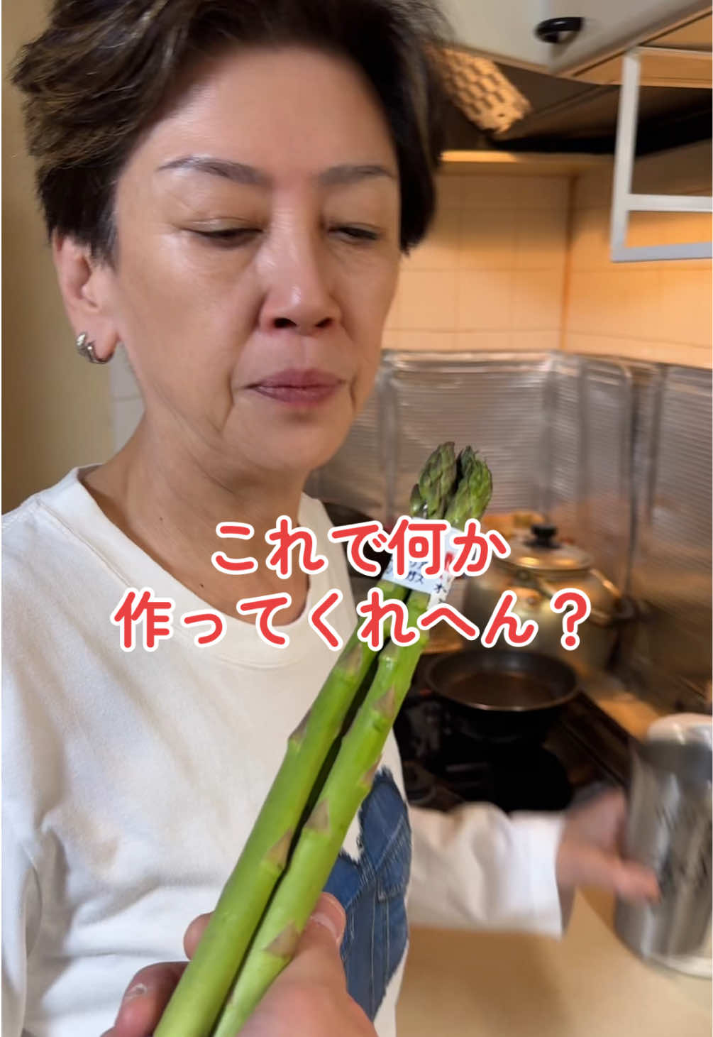 @おにぎりとオカン🍙🚬🍻/酒飲み親子