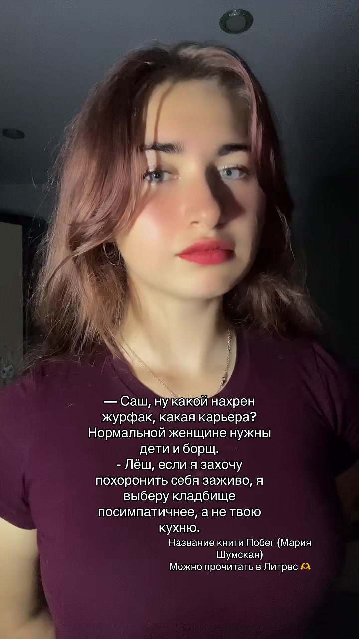 @Букток📚📚📚