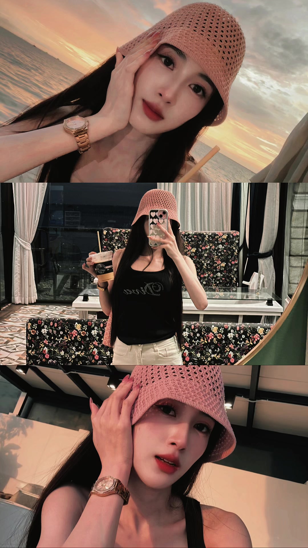 @ป้าตอง🩷
