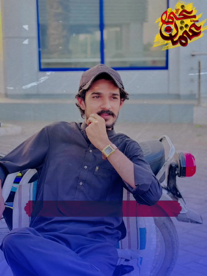 @Rana Umair