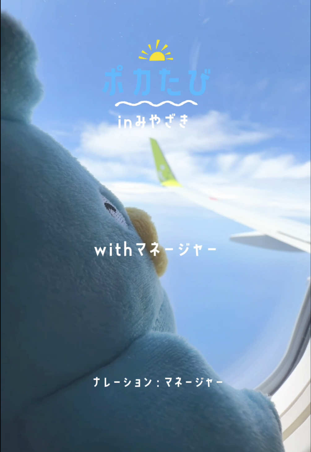 @日向坂46