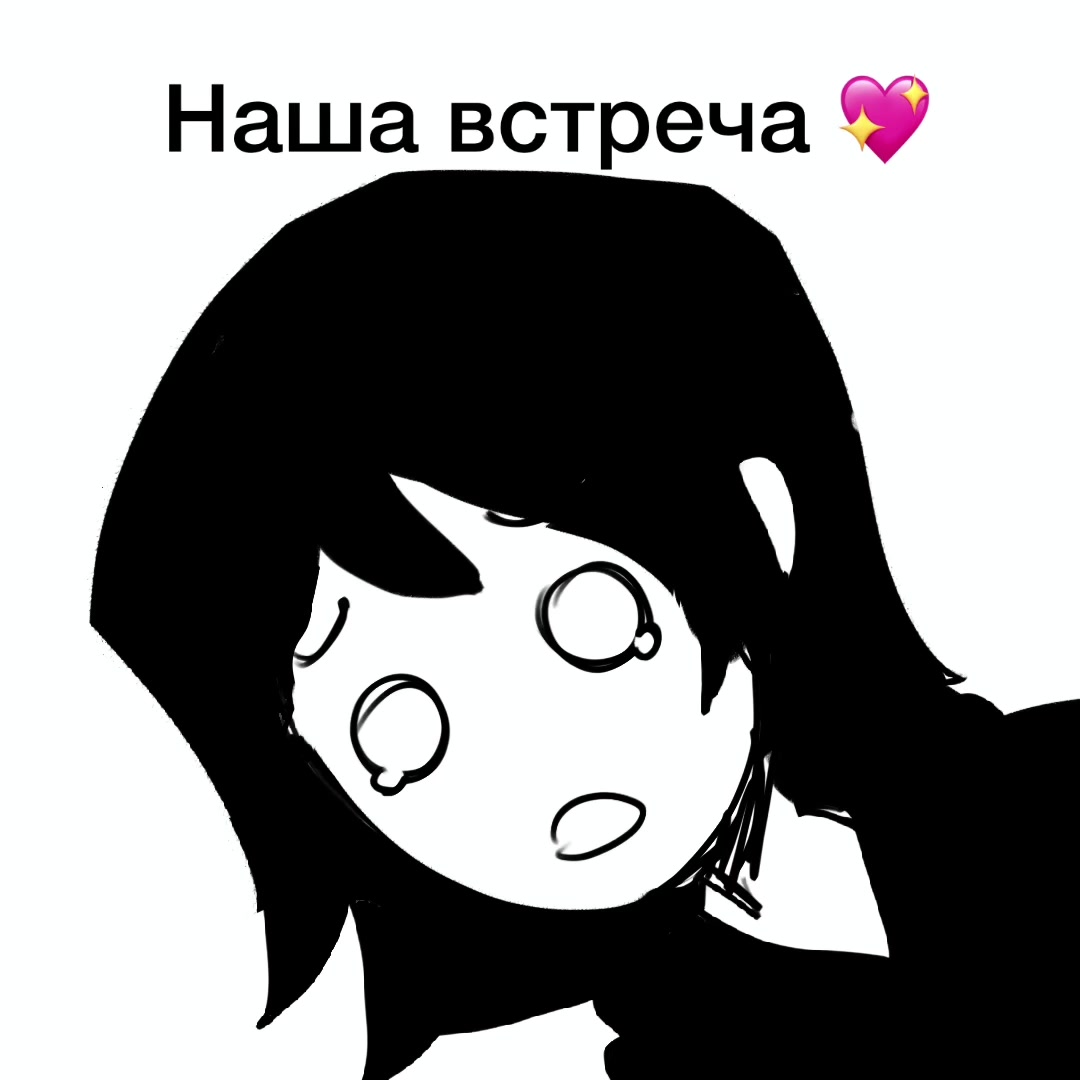 @ANS