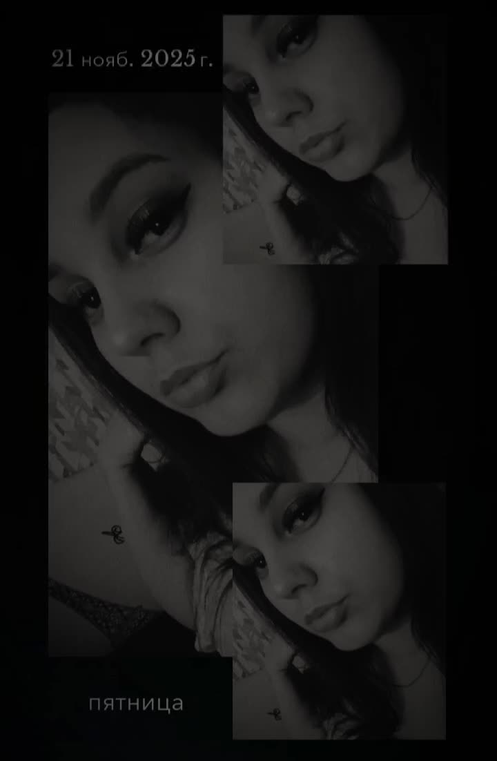 @︎꧁☆❤️❀𝙸𝒓ᶤᴻã❀❤️☆꧂