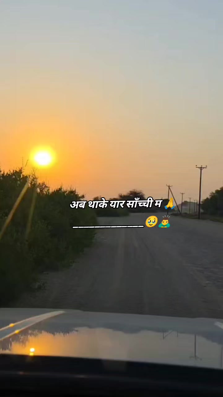 @pradeshi_life