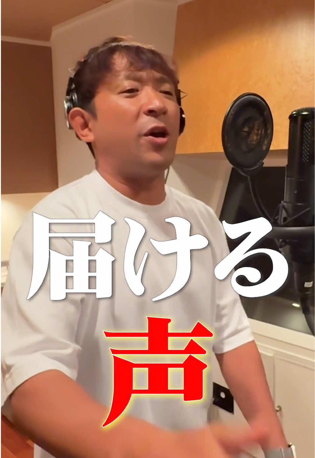 @TBS『ラヴィット!』