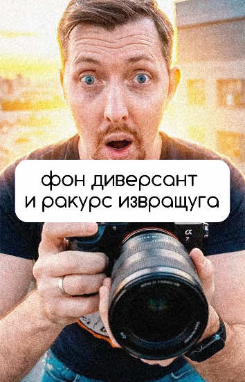 @Александр Заморин