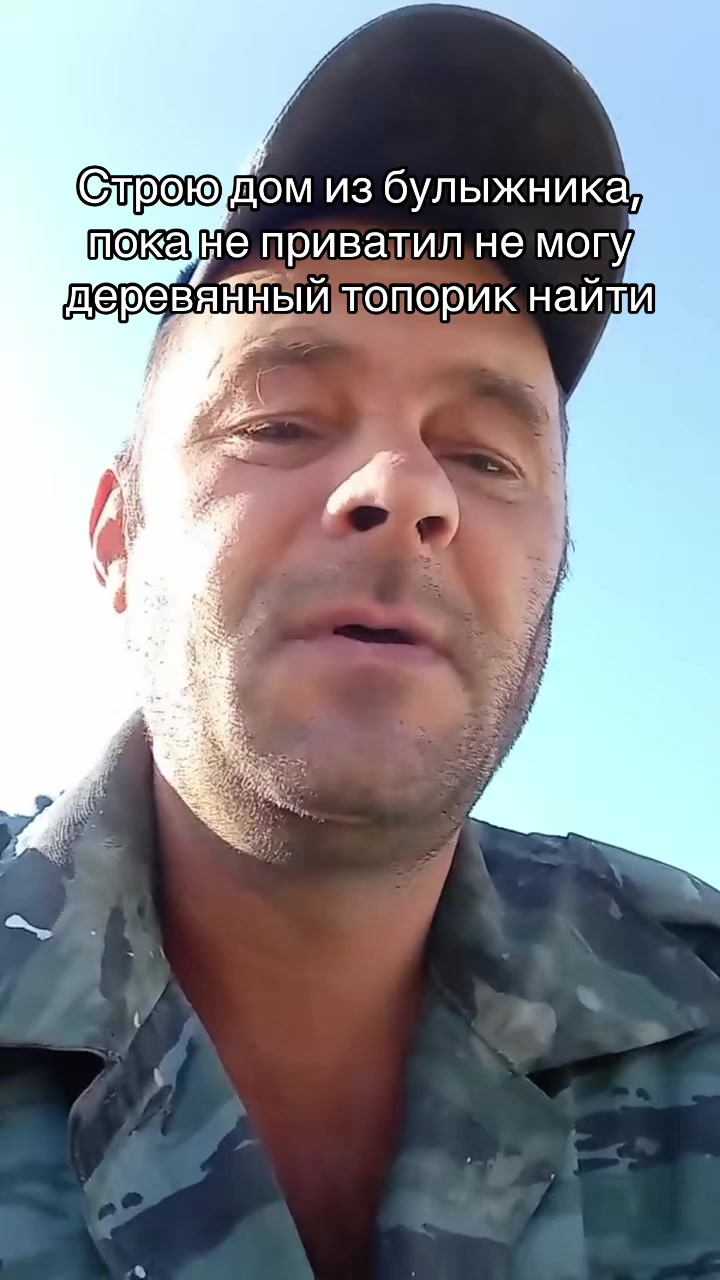 @Тгк: andreihuli