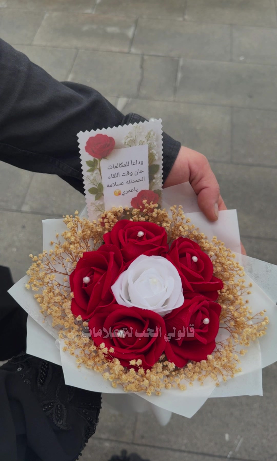 @وئام طحان