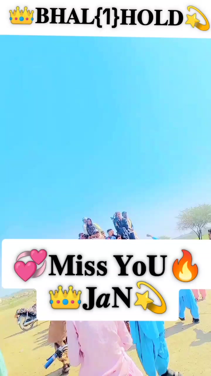 @🔥𝑩𝑯𝑨𝑰{1}𝑯𝑶𝑳𝑫🔥
