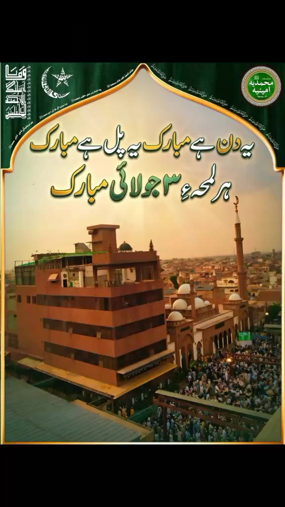@Faisal Hussain
