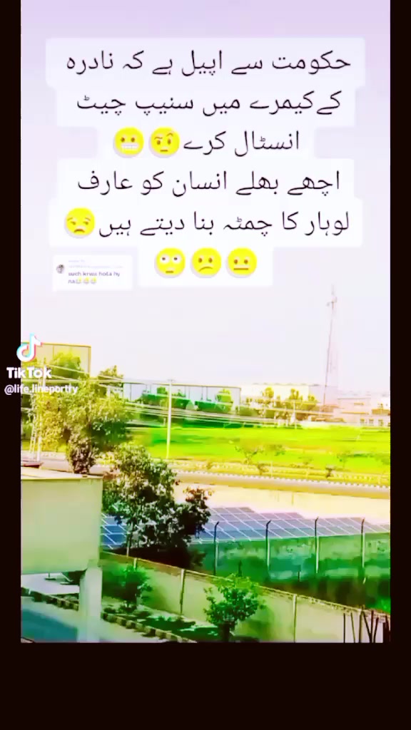 @AD shujrah 💕