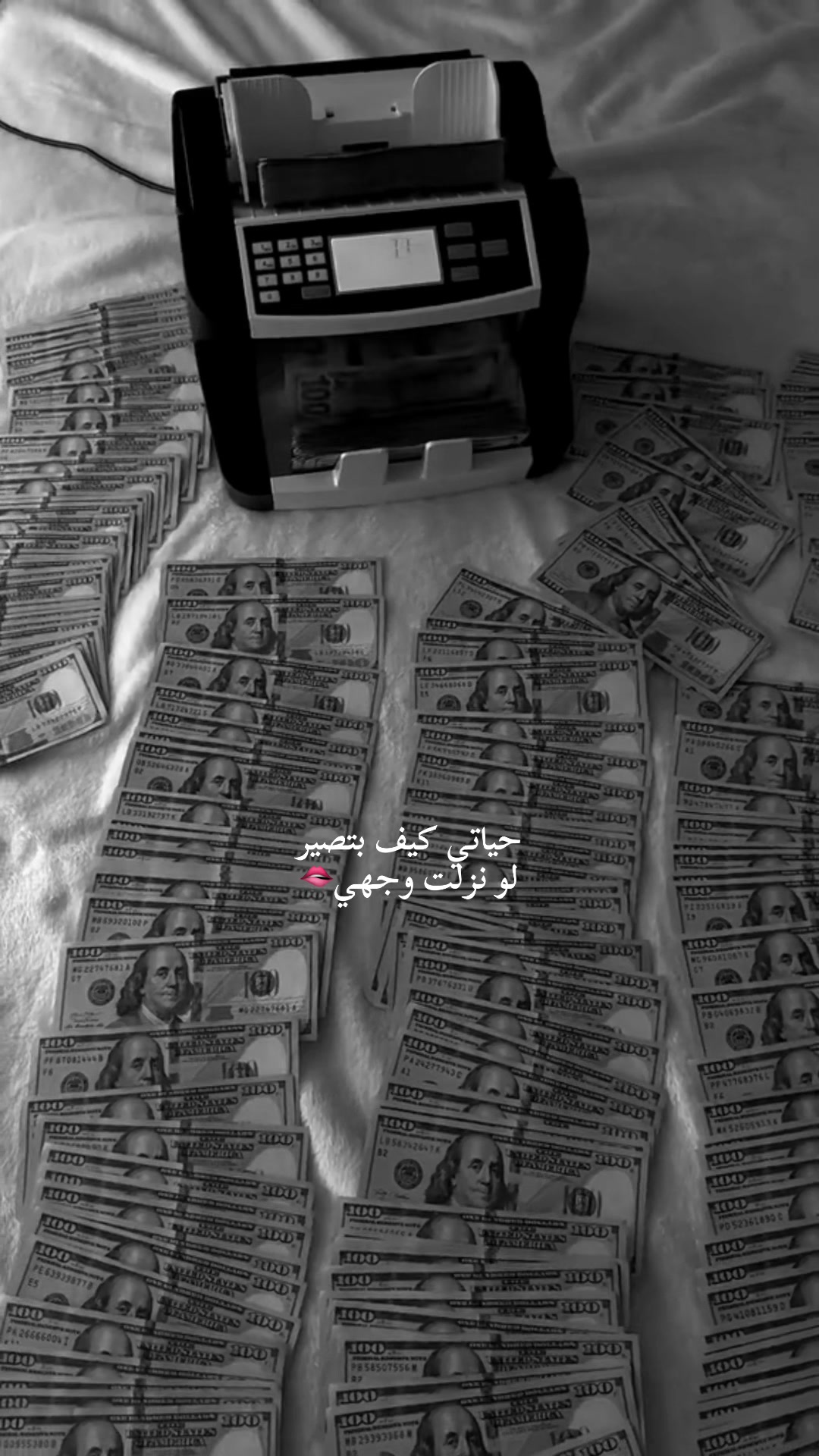 @𝑱𝑬𝑳𝑨𝑵