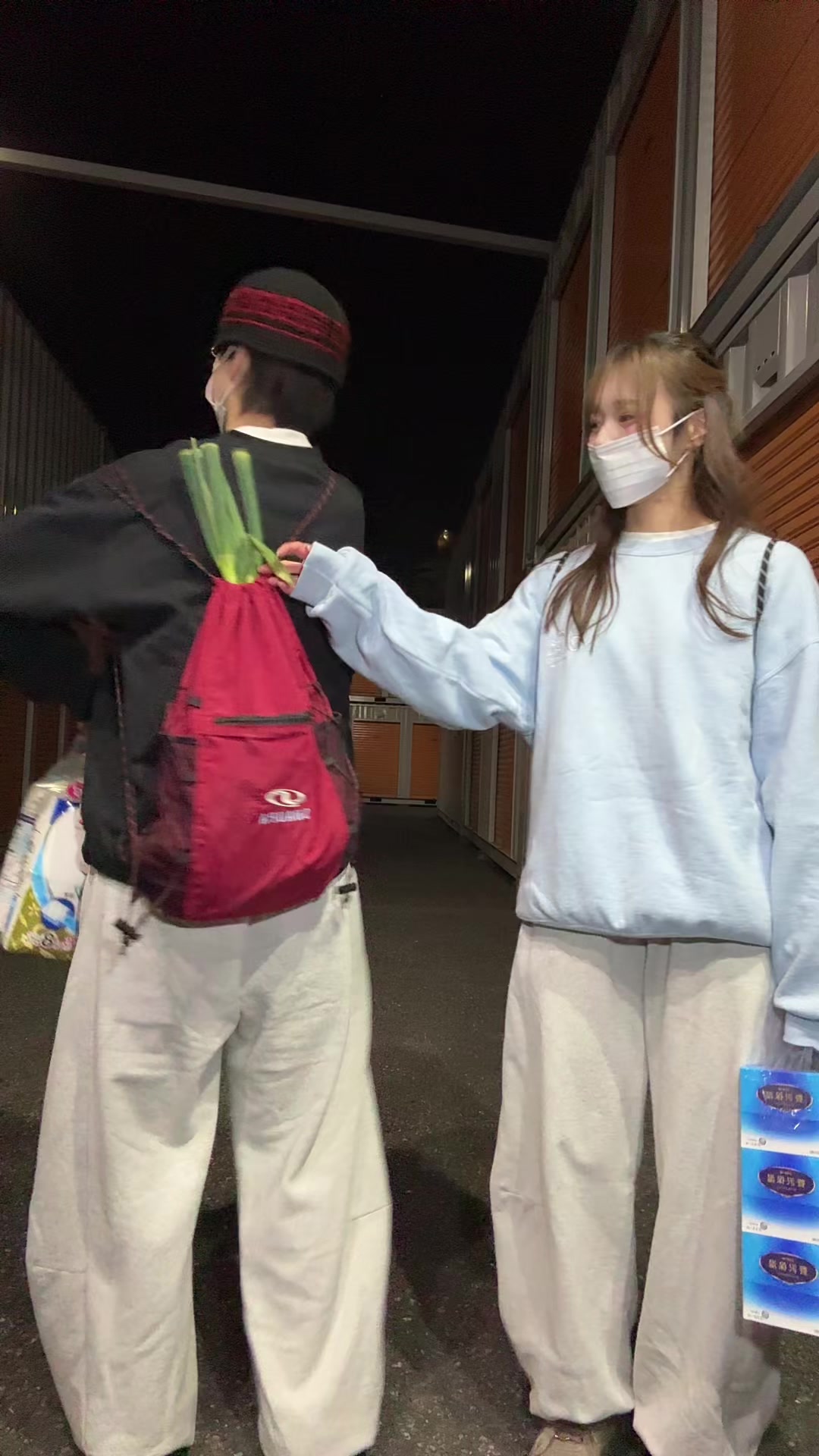 @わしま