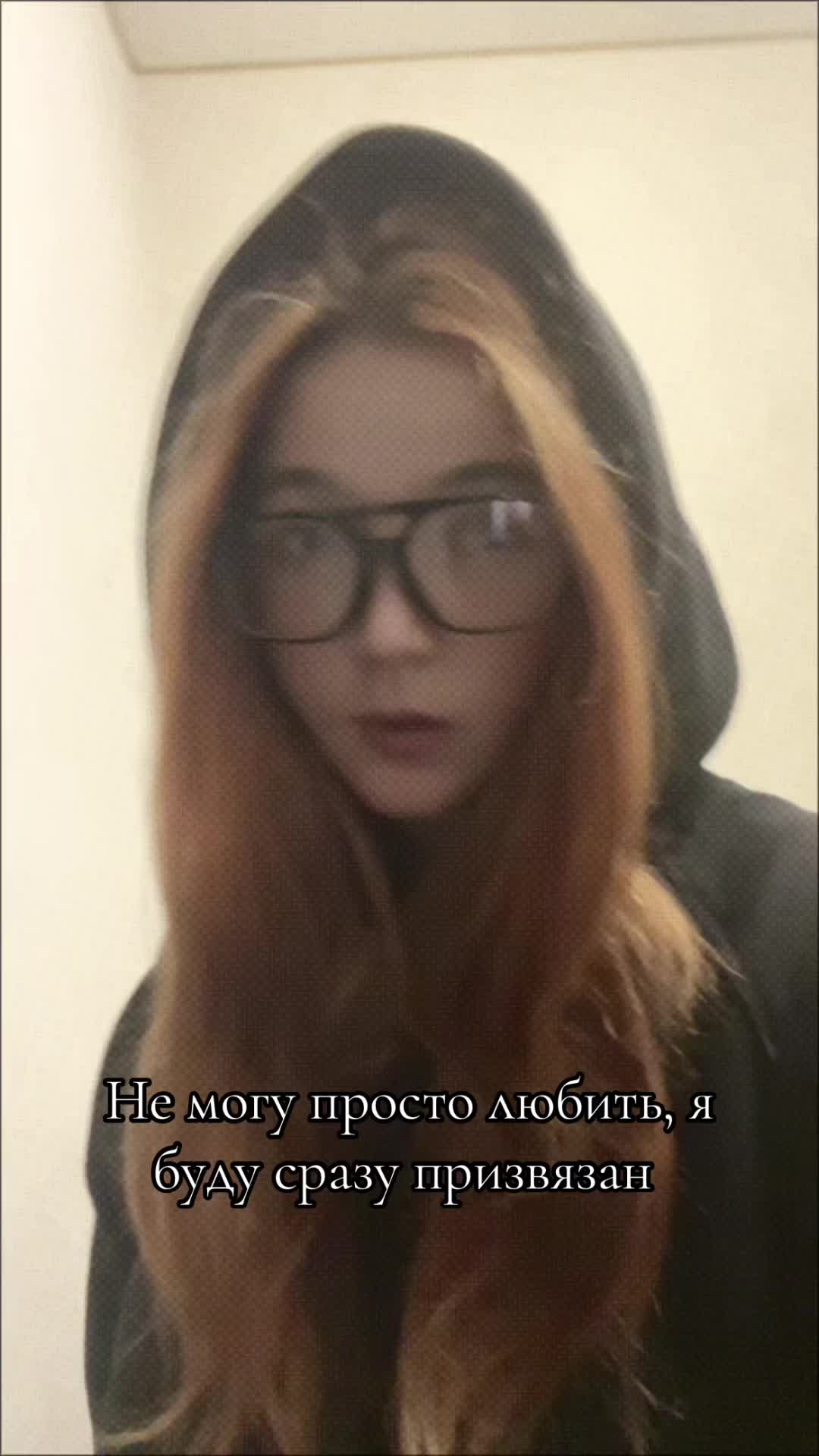 @Настя