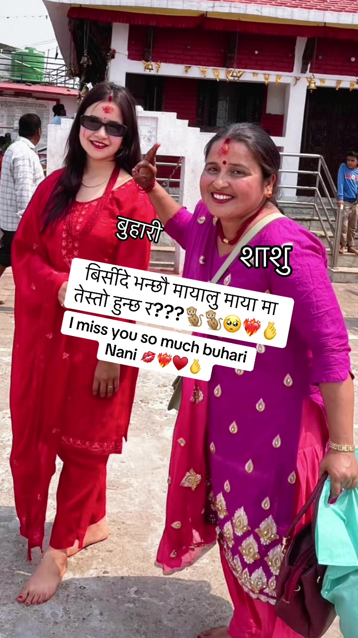 @Rachana