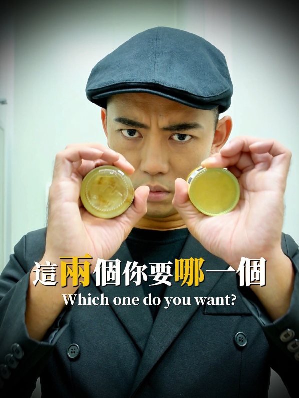@啊母跟你講
