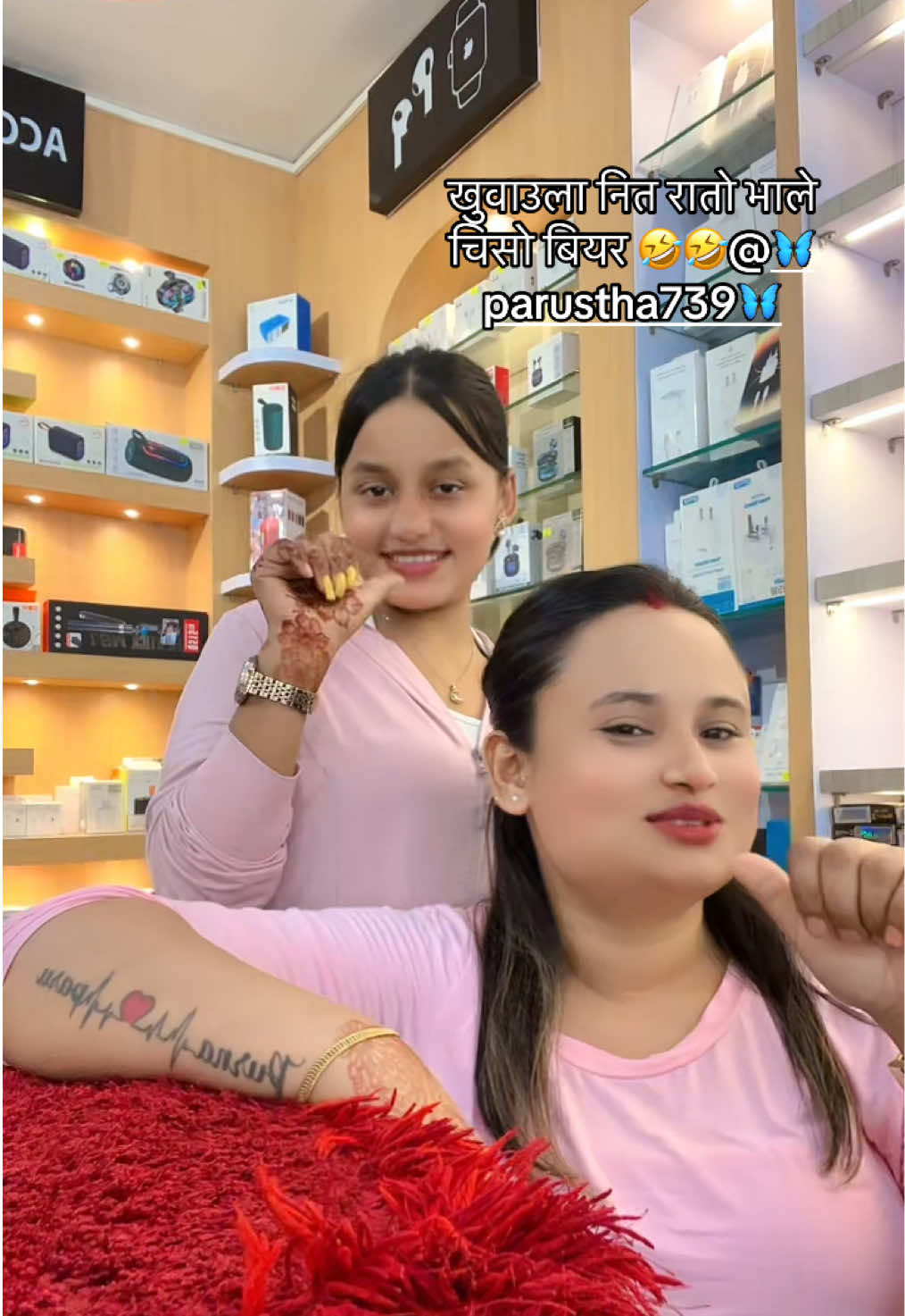 @Miss Bhattarai🧿🧿